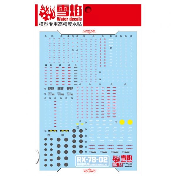 【鋼普拉】雪焰水貼 BANDAI THE ORIGIN HG 1/144 #026 RX-78-02 GUNDAM 初鋼 【鋼普拉】雪焰水貼 BANDAI THE ORIGIN HG 1/144 #026 RX-78-02 GUNDAM 初鋼