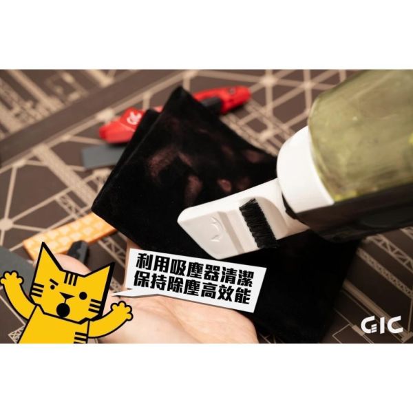 【鋼普拉】現貨 GIC GP-04 除塵靜電布 去除粉塵 集塵 打磨 清洗 海綿砂紙 沖孔砂紙 除塵布 拋光 吸塵 【鋼普拉】現貨 GIC GP-04 除塵靜電布 去除粉塵 集塵 打磨 清洗 海綿砂紙 沖孔砂紙 除塵布 拋光 吸塵