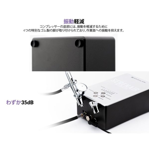 【鋼普拉】現貨 Gaahleri 伽利略 GTS-06 桌上型空壓機 氣汞 可調氣壓 水隔 模型噴塗 上色 【鋼普拉】現貨 Gaahleri 伽利略 GTS-06 桌上型空壓機 氣汞 可調氣壓 水隔 模型噴塗 上色
