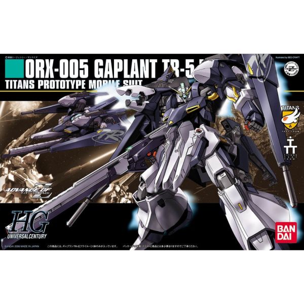 【鋼普拉】現貨 BANDAI《機動戰士Z鋼彈 : ADVANCE OF Ζ 迪坦斯的旗下》HGUC 1/144 #073 ORX-005 GAPLANT TR-5 蓋布蘭 TR-5 【鋼普拉】BANDAI《機動戰士Z鋼彈 : ADVANCE OF Ζ 迪坦斯的旗下》HGUC 1/144 #073 ORX-005 GAPLANT TR-5 蓋布蘭 TR-5