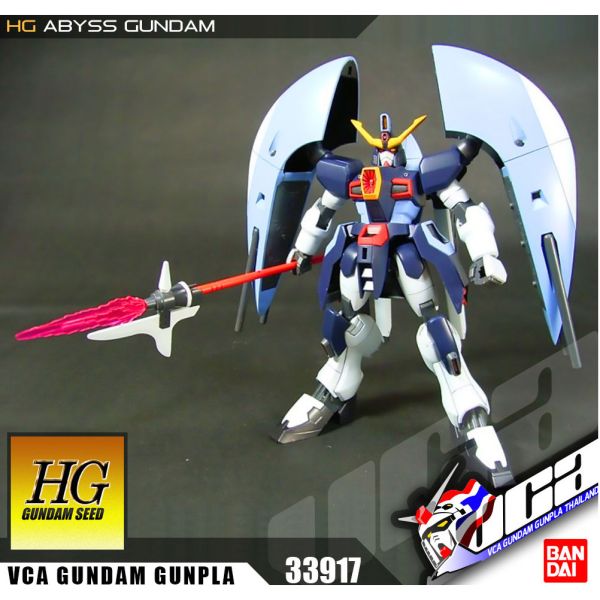 【鋼普拉】現貨 BANDAI 鋼彈 SEED HG 1/144 #26 Abyss gundam 深淵鋼彈 可變形 【鋼普拉】現貨 BANDAI 鋼彈 SEED HG 1/144 #26 Abyss gundam 深淵鋼彈 可變形