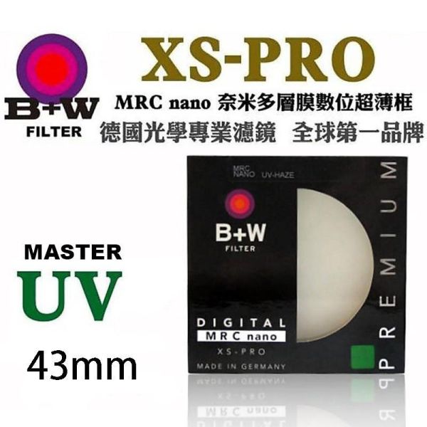 【eYe攝影】現貨 含稅 送LP1拭鏡筆 B+W XS-PRO 43mm MRC UV MASTER 奈米鍍膜超薄 【eYe攝影】現貨 含稅 送LP1拭鏡筆 B+W XS-PRO 43mm MRC UV MASTER 奈米鍍膜超薄