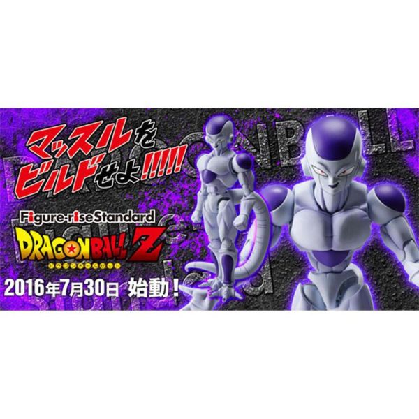 【鋼普拉】現貨 BANDAI Figure-rise Standard 七龍珠Z GT 最終形態 佛力沙 弗力沙 弗利沙 【鋼普拉】現貨 BANDAI Figure-rise Standard 七龍珠Z GT 最終形態 佛力沙 弗力沙 弗利沙