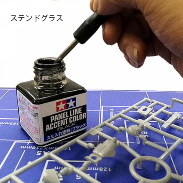 【鋼普拉】滲線筆 新品 模星社 免擦拭滲線筆 點線筆 墨線筆 點墨線 鋼彈 軍事 模型 不含墨線液 GJ1003 滲線筆 新品 模星社 免擦拭滲線筆 點線筆 墨線筆 點墨線 鋼彈 軍事 模型 不含墨線液 GJ1003 鋼彈