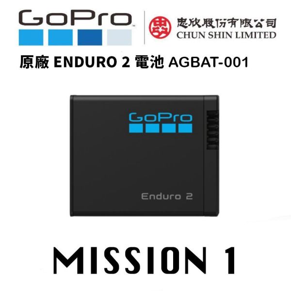 【eYe攝影】現貨 原廠電池 盒裝 GoPro AGBAT-001 HERO 13 Mission 1 充電電池 鋰電池 【eYe攝影】現貨 原廠電池 盒裝 GoPro AGBAT-001 HERO 13 Mission 1 充電電池 鋰電池