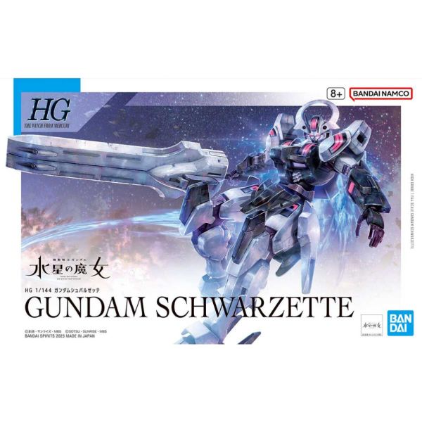 【鋼普拉】現貨 BANDAI《機動戰士鋼彈 : 水星的魔女》HG 1/144 #25 MDX-0003 GUNDAM SCHWARZETTE 戰騎鋼彈 【鋼普拉】BANDAI《機動戰士鋼彈 : 水星的魔女》HG 1/144 #25 MDX-0003 GUNDAM SCHWARZETTE 戰騎鋼彈