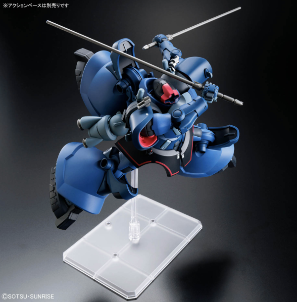 【鋼普拉】現貨 BANDAI GQuuuuuuX HG 1/144 #14 RICK DOM 夏利安專用里克 德姆 【鋼普拉】現貨 BANDAI GQuuuuuuX HG 1/144 #14 RICK DOM 夏利安專用里克 德姆