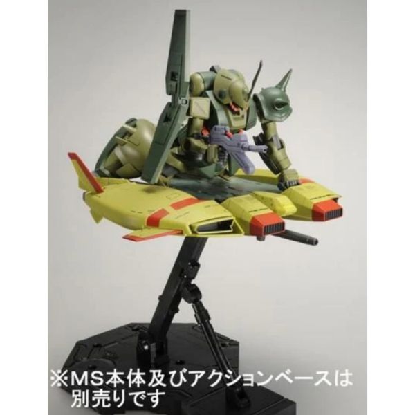 【鋼普拉】現貨 PB魂商店 BANDAI HG 1/144 BASE JABBER ZEON 承載機 吉翁軍 殘黨配色 【鋼普拉】現貨 PB魂商店 BANDAI HG 1/144 BASE JABBER ZEON 承載機 吉翁軍 殘黨配色