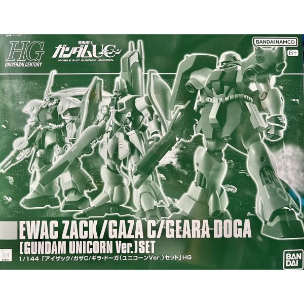 【鋼普拉】現貨 PB魂商店 HGUC EWAC ZACK 偵察型薩克 GAZA 卡薩 C GEARA DOGA 基拉德卡 【鋼普拉】現貨 PB魂商店 HGUC EWAC ZACK 偵察型薩克 GAZA 卡薩 C GEARA DOGA 基拉德卡