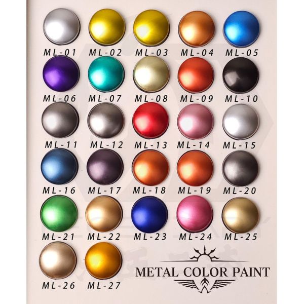 【鋼普拉】現貨 九五二漆 ML系列 水性筆塗金屬漆 11ML 筆塗 金屬漆 9527 水性 水性漆 環保 低毒性 【鋼普拉】現貨 九五二漆 ML系列 水性筆塗金屬漆 11ML 筆塗 金屬漆 9527 水性 水性漆 環保 低毒性