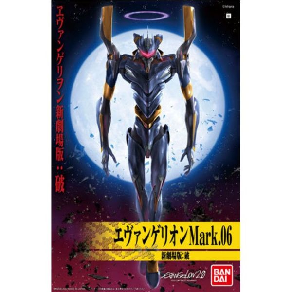 【鋼普拉】現貨 BANDAI 福音戰士 EVA 新劇場版 破 Mark.06 MARK6 泛用人型決戰兵器 6號機 【鋼普拉】現貨 BANDAI 福音戰士 EVA 新劇場版 破 Mark.06 MARK6 泛用人型決戰兵器 6號機