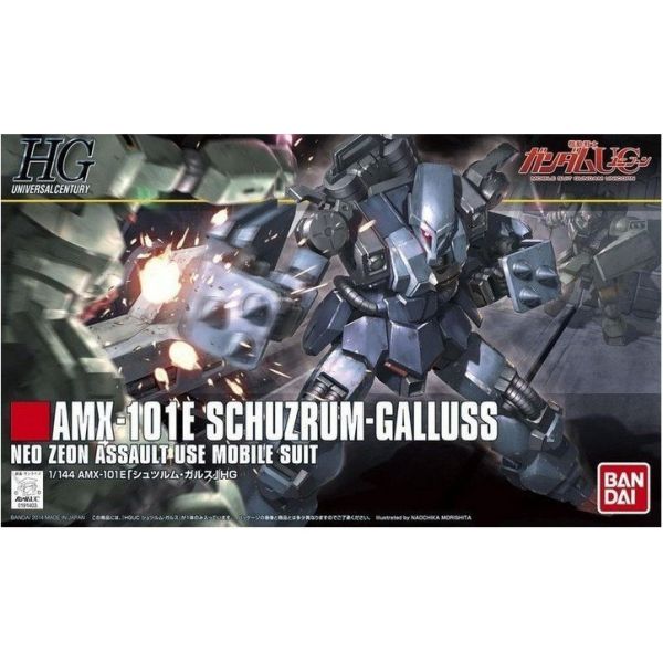 【鋼普拉】現貨 BANDAI 鋼彈UC HGUC 1/144 #183 SCHUZRUM-GALLUSS 疾風卡爾斯 【鋼普拉】現貨 BANDAI 鋼彈UC HGUC 1/144 #183 SCHUZRUM-GALLUSS 疾風卡爾斯