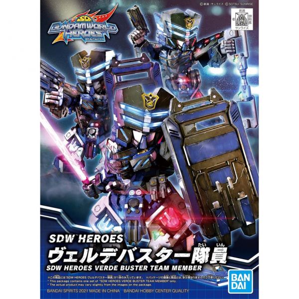 【鋼普拉】BANDAI SDW HEROES #13 SD鋼彈世界 群英集 翠綠暴風隊員 【鋼普拉】BANDAI SDW HEROES #13 SD鋼彈世界 群英集 翠綠暴風隊員