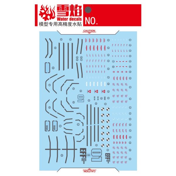 【鋼普拉】雪焰水貼 BANDAI THE ORIGIN HG 1/144 #010 RX-78-01[N] 局地型鋼彈 【鋼普拉】雪焰水貼 BANDAI THE ORIGIN HG 1/144 #010 RX-78-01[N] 局地型鋼彈