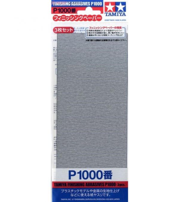 【鋼普拉】現貨 TAMIYA 田宮 模型專用砂紙 87057 #1000 水砂紙 打磨 修模專用 消除湯口 【鋼普拉】現貨 TAMIYA 田宮 模型專用砂紙 87057 #1000 水砂紙 打磨 修模專用 消除湯口