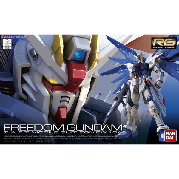 【鋼普拉】現貨 BANDAI《機動戰士鋼彈SEED DESTINY》RG 1/144 #14 ZGMF-X20A STRIKE FREEDOM GUNDAM 攻擊自由鋼彈 【鋼普拉】BANDAI《機動戰士鋼彈SEED DESTINY》RG 1/144 #14 ZGMF-X20A STRIKE FREEDOM GUNDAM 攻擊自由鋼彈