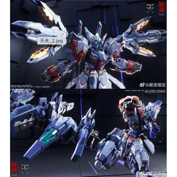 【鋼普拉】現貨 陸模 藏道模型 天未動漫 MG 1/100 創神系列 天未 機甲 鋼彈 合金骨架 可動模型 組裝模型 【鋼普拉】現貨 陸模 藏道模型 天未動漫 MG 1/100 創神系列 天未 機甲 鋼彈 合金骨架 可動模型 組裝模型
