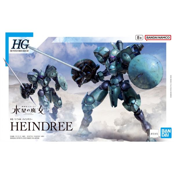 【鋼普拉】現貨 BANDAI《機動戰士鋼彈 : 水星的魔女》HG 1/144 #16 CFP-010 HEINDREE 海因德利 【鋼普拉】BANDAI《機動戰士鋼彈 : 水星的魔女》HG 1/144 #16 CFP-010 HEINDREE 海因德利