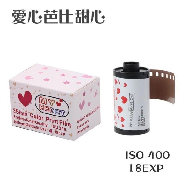 【eYe攝影】現貨 小王子與玫瑰 卡通底片相機 LOMO 交換禮物 生日禮物 兒童相機 5米防水 文青相機 135 膠片 【eYe攝影】現貨 小王子與玫瑰 卡通底片相機 LOMO 交換禮物 生日禮物 兒童相機 5米防水 文青相機 135 膠片
