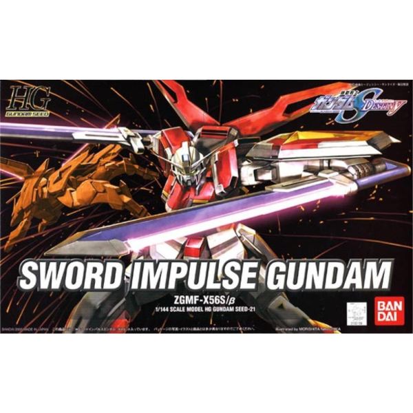 【鋼普拉】BANDAI 鋼彈SEED HG 1/144 #21 SWORD IMPULSE GUNDAM 巨劍脈衝鋼彈 【鋼普拉】BANDAI 鋼彈SEED HG 1/144 #21 SWORD IMPULSE GUNDAM 巨劍脈衝鋼彈