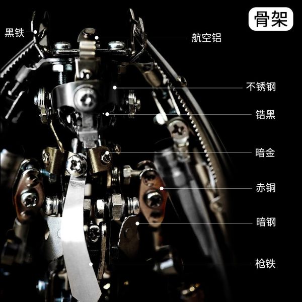 【鋼普拉】現貨 真極 模型 油性 EX 鋼彈麥克筆 尖頭 馬克筆 超級金屬色 電鍍筆 手塗無痕 槍鐵 不鏽鋼 全套8色 【鋼普拉】現貨 真極 模型 油性 EX 鋼彈麥克筆 尖頭 馬克筆 超級金屬色 電鍍筆 手塗無痕 槍鐵 不鏽鋼 全套8色