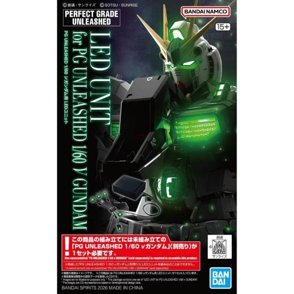 【鋼普拉】現貨 限量 BANDAI 萬代原廠燈組 PG 1/60 PGU 牛鋼燈組 LED unit 不含本體 【鋼普拉】現貨 限量 BANDAI 萬代原廠燈組 PG 1/60 PGU 牛鋼燈組 LED unit 不含本體