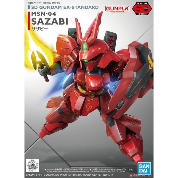 【鋼普拉】現貨 BANDAI SD鋼彈 BB戰士 EX-STANDARD 017 MSN-04 SAZABI 沙薩比 【鋼普拉】現貨 BANDAI SD鋼彈 BB戰士 EX-STANDARD 017 MSN-04 SAZABI 沙薩比