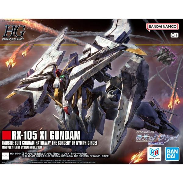 【鋼普拉】現貨 BANDAI 閃光的哈薩威 HGUC 1/144 #266 XI GUNDAM Ξ鋼彈 喀耳刻的魔女 【鋼普拉】現貨 BANDAI 閃光的哈薩威 HGUC 1/144 #266 XI GUNDAM Ξ鋼彈 喀耳刻的魔女
