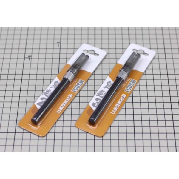 【鋼普拉】模式玩造 MS-051 複數筆刀 等距筆刀 雕刻刀 遮蓋膠帶 切割工具 雙刀片 改造膠片 【鋼普拉】模式玩造 MS-051 複數筆刀 等距筆刀 雕刻刀 遮蓋膠帶 切割工具 雙刀片 改造膠片