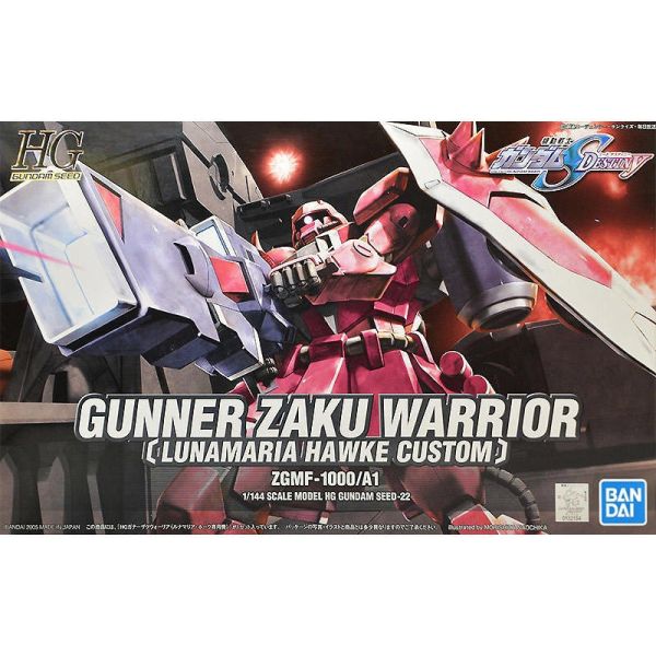 【鋼普拉】BANDAI 鋼彈SEED HG 1/144 #22 GUNNER ZAKU WARRIOR 砲擊型薩克戰士 【鋼普拉】BANDAI 鋼彈SEED HG 1/144 #22 GUNNER ZAKU WARRIOR 砲擊型薩克戰士