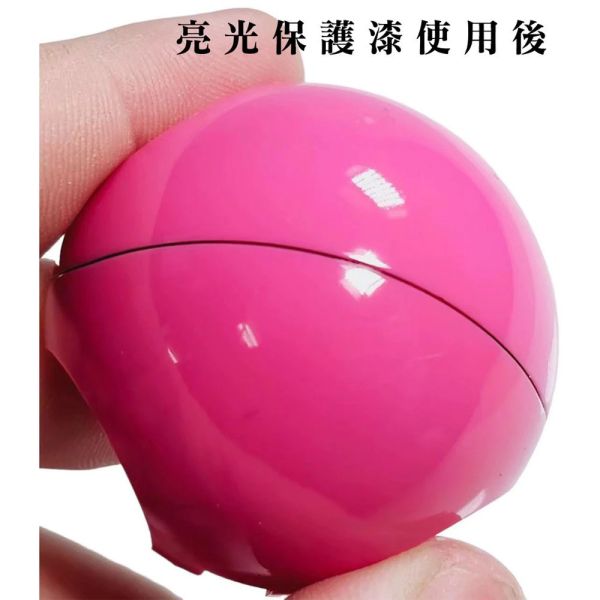 【鋼普拉】現貨 九五二漆 CPP系列 水性筆塗保護漆 11ML 筆塗 保護漆 消光 亮光 9527 水性 水性漆 低毒性 【鋼普拉】現貨 九五二漆 CPP系列 水性筆塗保護漆 11ML 筆塗 保護漆 消光 亮光 9527 水性 水性漆 低毒性