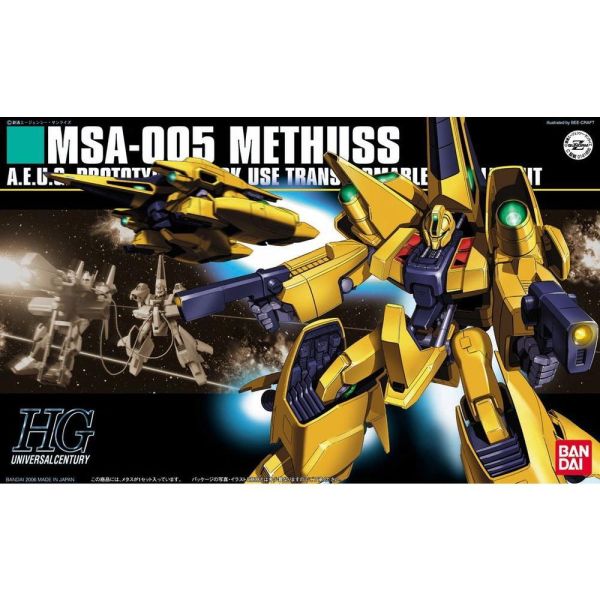 【鋼普拉】現貨 BANDAI 鋼彈Z HGUC 1/144 #061 MSA-005 METHUSS 梅塔斯 可變形 【鋼普拉】現貨 BANDAI 鋼彈Z HGUC 1/144 #061 MSA-005 METHUSS 梅塔斯 可變形