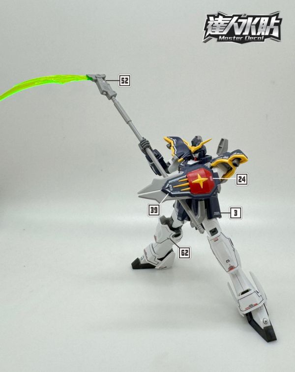 【鋼普拉】現貨 大林水貼 螢光版 HGAC 1/144 #242 SHENLONG 神龍鋼彈 + #239 死神鋼彈 【鋼普拉】現貨 大林水貼 螢光版 HGAC 1/144 #242 SHENLONG 神龍鋼彈 + #239 死神鋼彈