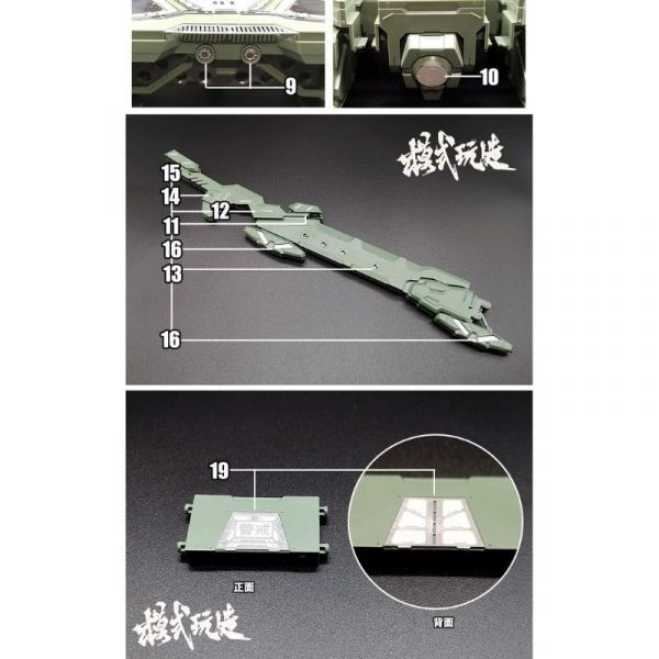 【鋼普拉】現貨 模式玩造 MS066 RG 新世紀福音戰士 金屬 蝕刻片 EVA 初號機 1/144 金屬細節 【鋼普拉】現貨 模式玩造 MS066 RG 新世紀福音戰士 金屬 蝕刻片 EVA 初號機 1/144 金屬細節