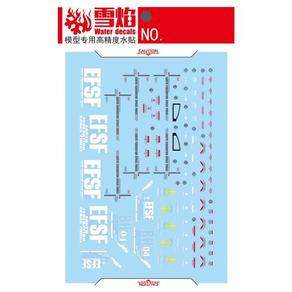 【鋼普拉】雪焰水貼 螢光版 BANDAI 雷霆宙域 MG 1/100 FULL ARMOR GUNDAM 全裝甲鋼彈 【鋼普拉】雪焰水貼 螢光版 BANDAI 雷霆宙域 MG 1/100 FULL ARMOR GUNDAM 全裝甲鋼彈