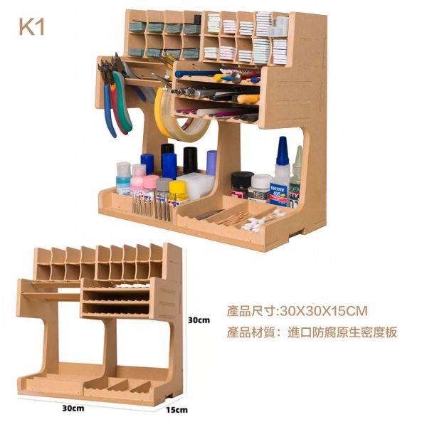 【鋼普拉】現貨 雞牌 工具收納架 顏料架 抽屜盒 組裝模型 模型收納櫃 漆架 modo 田宮 AV漆 工具架 麥克筆架 【鋼普拉】現貨 雞牌 工具收納架 顏料架 抽屜盒 組裝模型 模型收納櫃 漆架 modo 田宮 AV漆 工具架 麥克筆架