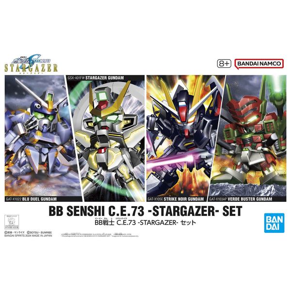 【鋼普拉】現貨 BANDAI SD鋼彈 BB戰士 鋼彈SEED CE73 決鬥鋼彈 觀星者鋼彈 漆黑鋼彈 暴風鋼彈 【鋼普拉】現貨 BANDAI SD鋼彈 BB戰士 鋼彈SEED CE73 決鬥鋼彈 觀星者鋼彈 漆黑鋼彈 暴風鋼彈