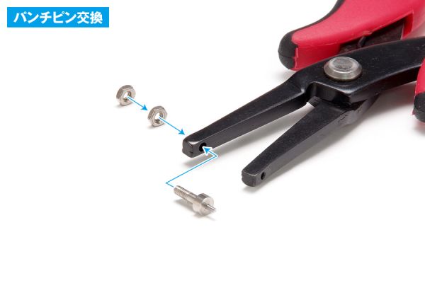 【鋼普拉】現貨 日本 WAVE HT236 精密打孔器 打孔直徑 1.0mm 模型打孔器 模型改件 打洞機 打孔器 沖孔 【鋼普拉】現貨 日本 WAVE HT236 精密打孔器 打孔直徑 1.0mm 模型打孔器 模型改件 打洞機 打孔器 沖孔