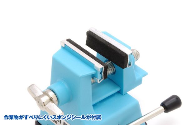 【鋼普拉】現貨 日本 WAVE HT370 吸盤式桌上型迷你夾鉗 Mini Vice 模型製作用 迷你虎鉗 夾鉗 【鋼普拉】現貨 日本 WAVE HT370 吸盤式桌上型迷你夾鉗 Mini Vice 模型製作用 迷你虎鉗 夾鉗