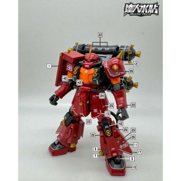 【鋼普拉】現貨 大林水貼 雷霆宙域戰線 HG 1/144 MS-06R ZAKU 精神感應薩克 高機動腦波傳導型薩克 【鋼普拉】現貨 大林水貼 雷霆宙域戰線 HG 1/144 MS-06R ZAKU 精神感應薩克 高機動腦波傳導型薩克