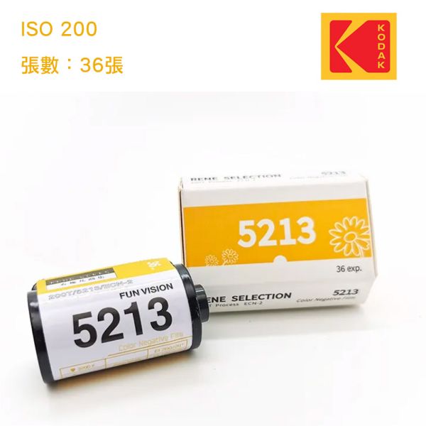 【eYe攝影】現貨 美國 柯達 Kodak Gold 電影膠卷 5203 5207 5219 底片 36張 膠卷 軟片 【eYe攝影】現貨 美國 柯達 Kodak Gold 電影膠卷 5203 5207 5219 底片 36張 膠卷 軟片