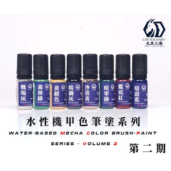 【鋼普拉】現貨 九五二漆 第三期 MEC系列 水性筆塗機甲色 11ML 筆塗 9527 水性 水性漆 環保 低毒性 【鋼普拉】現貨 九五二漆 第三期 MEC系列 水性筆塗機甲色 11ML 筆塗 9527 水性 水性漆 環保 低毒性