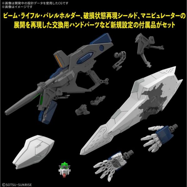 【鋼普拉】現貨 BANDAI 閃光的哈薩威 HGUC 1/144 #266 XI GUNDAM Ξ鋼彈 喀耳刻的魔女 【鋼普拉】現貨 BANDAI 閃光的哈薩威 HGUC 1/144 #266 XI GUNDAM Ξ鋼彈 喀耳刻的魔女