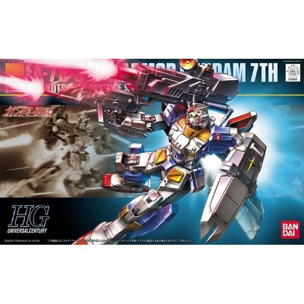 【鋼普拉】BANDAI 鋼彈UC HGUC 1/144 #098 FA-78-3 GUNDAM 全裝甲型鋼彈試作七號機 【鋼普拉】BANDAI 鋼彈UC HGUC 1/144 #098 FA-78-3 GUNDAM 全裝甲型鋼彈試作七號機