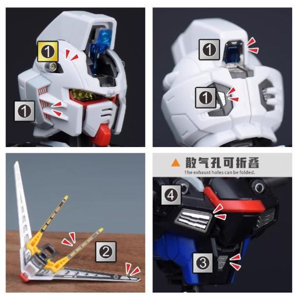 【鋼普拉】現貨 NewC 新月 改裝套件 SEED 萬代 MGSD Freedom 自由鋼彈 專用 蝕刻片 含金屬立牌 【鋼普拉】現貨 NewC 新月 改裝套件 SEED 萬代 MGSD Freedom 自由鋼彈 專用 蝕刻片 含金屬立牌