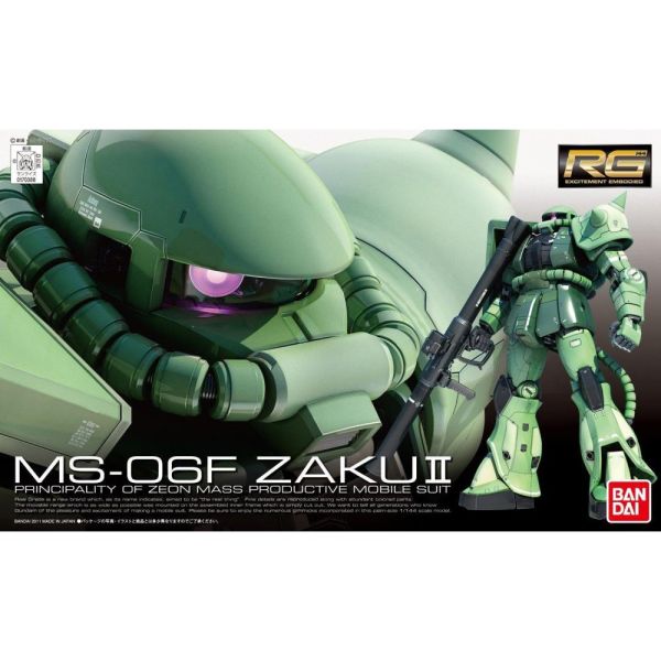 【鋼普拉】現貨 BANDAI《機動戰士鋼彈》RG 1/144 #04 MS-06F ZAKU II 量產型薩克 II 綠薩克 II 【鋼普拉】BANDAI《機動戰士鋼彈》RG 1/144 #04 MS-06F ZAKU II 量產型薩克 II