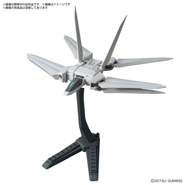 【鋼普拉】現貨 萬代 BANDAI HG 1/144 配件套組 #10 銀河推進機 銀河助推器 組裝模型 【鋼普拉】現貨 萬代 BANDAI HG 1/144 配件套組 #10 銀河推進機 銀河助推器 組裝模型