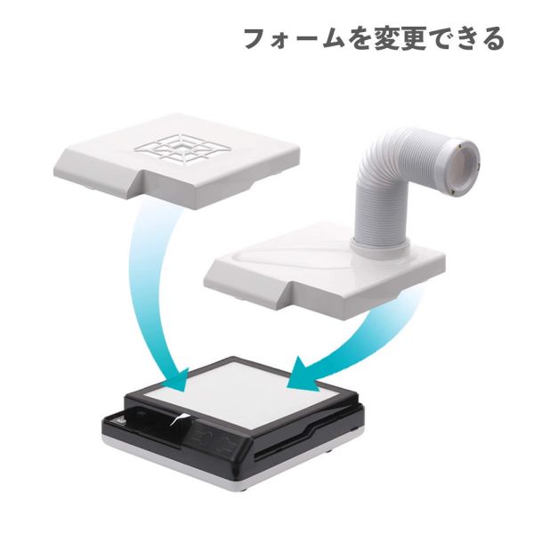 【鋼普拉】新款現貨 附LED照明 粉塵收集器 模型抽風箱 打磨吸塵器 桌上型清淨機 集塵箱 研磨 拋光 牙科 美甲 齒模 【鋼普拉】現貨 桌面粉塵收集器 可兩用 附LED照明 模型抽風箱 排風扇 打磨吸塵器 桌上型清淨機 集塵箱 研磨 拋光
