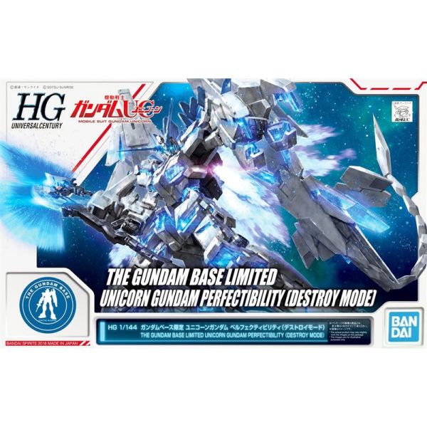 【鋼普拉】現貨 日本 - 台場限定 BANDAI《機動戰士鋼彈NT》HGUC 1/144 RX-0 UNICORN GUNDAM PERFECTIBILITY 完美獨角獸鋼彈 【鋼普拉】日本 - 台場限定 BANDAI《機動戰士鋼彈NT》HGUC 1/144 RX-0 UNICORN GUNDAM PERFECTIBILITY 完美獨角獸鋼彈