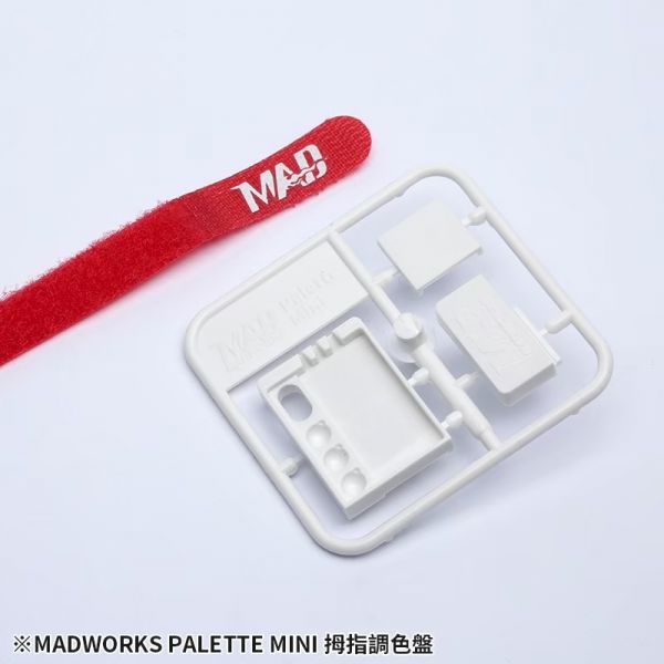【鋼普拉】現貨 MADWORKS PM-001 拇指調色盤 調色盤 模型工具 模型上色 筆塗 模型漆 噴漆 鋼彈麥克筆 【鋼普拉】現貨 MADWORKS PM-001 拇指調色盤 調色盤 模型工具 模型上色 筆塗 模型漆 噴漆 鋼彈麥克筆